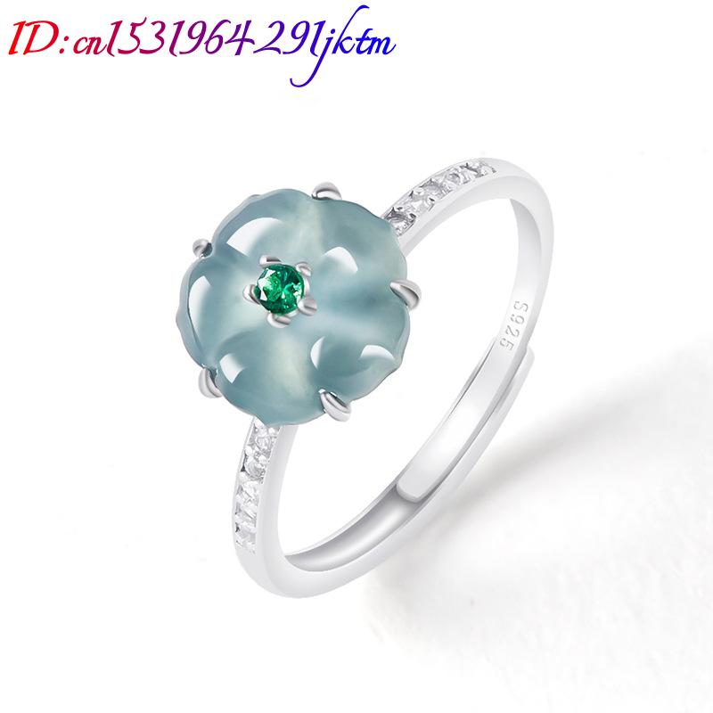 Blue Burmese Jadeite Flower Ri - огляд і ціна Women Accessories To Gift