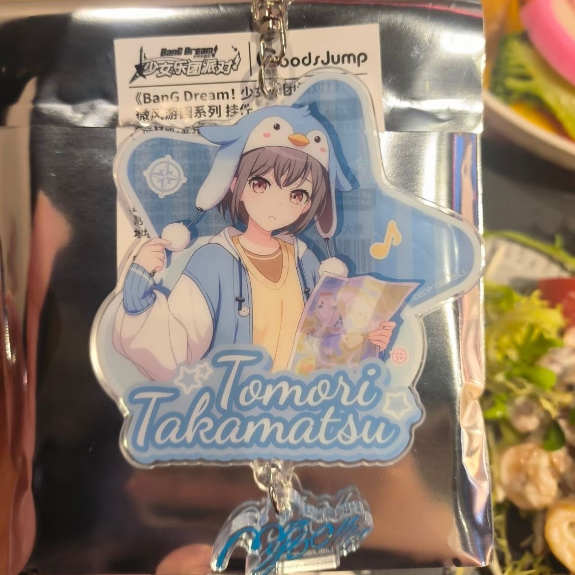 BanG Dream! Keychains for Wome - огляд і ціна Women'S Keychain Accessories