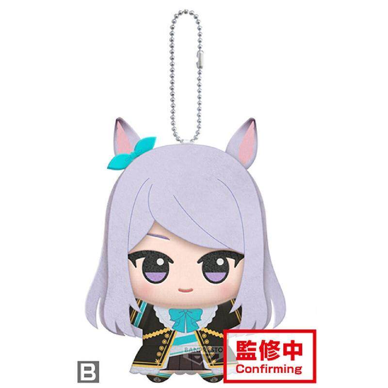11cm Pretty Derby Gold Ship Me - огляд і ціна Women'S Keychain Accessories