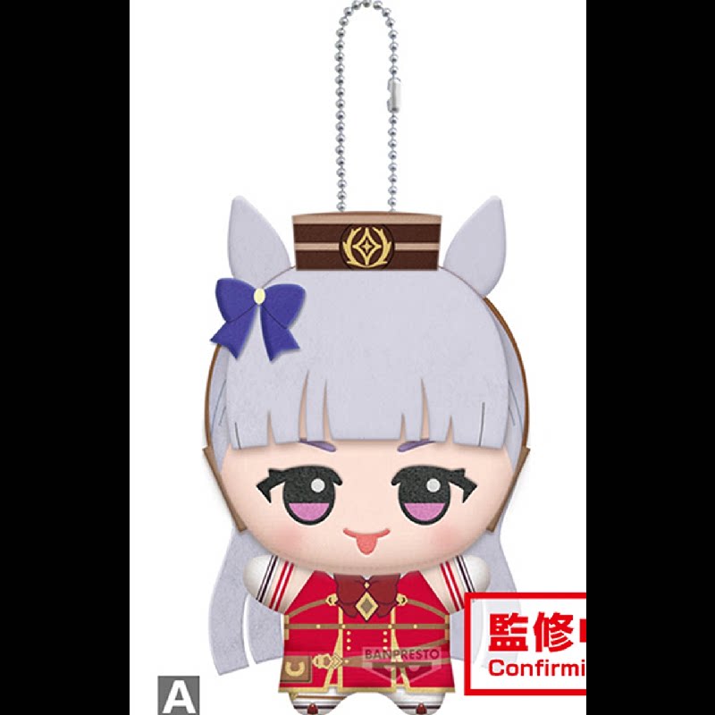 11cm Pretty Derby Gold Ship Me - огляд і ціна Women'S Keychain Accessories