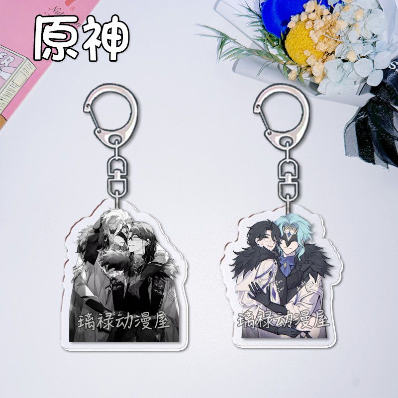 2pcs Genshin Impact  Keychains - огляд і ціна Women'S Keychain Accessories