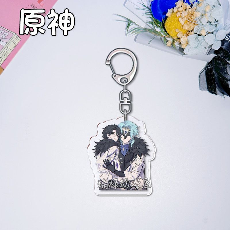 2pcs Genshin Impact  Keychains - огляд і ціна Women'S Keychain Accessories