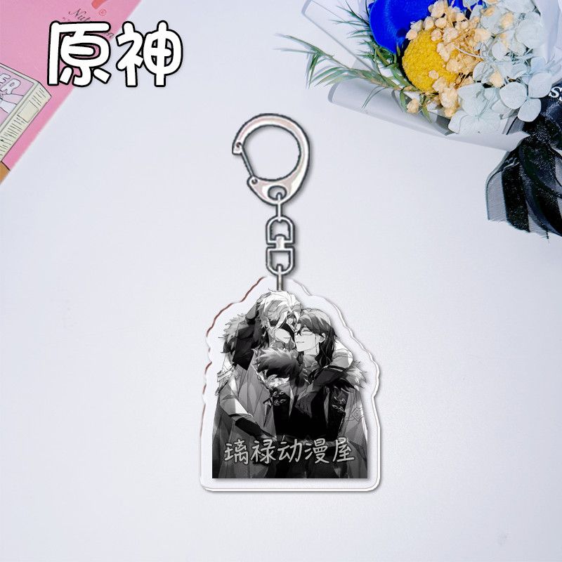 2pcs Genshin Impact  Keychains - огляд і ціна Women'S Keychain Accessories