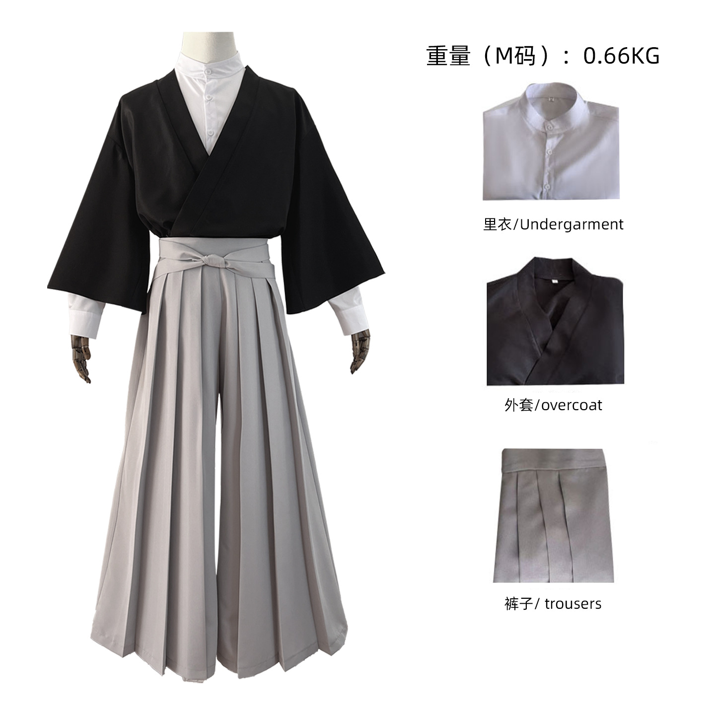 Zenin Naoya Anime Cosplay Cost - огляд і ціна Women'S Kimono Accessories