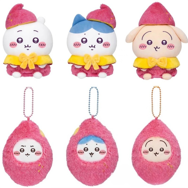 jiyiSweet Potato Plush Keychai - огляд і ціна Women'S Keychain Accessories