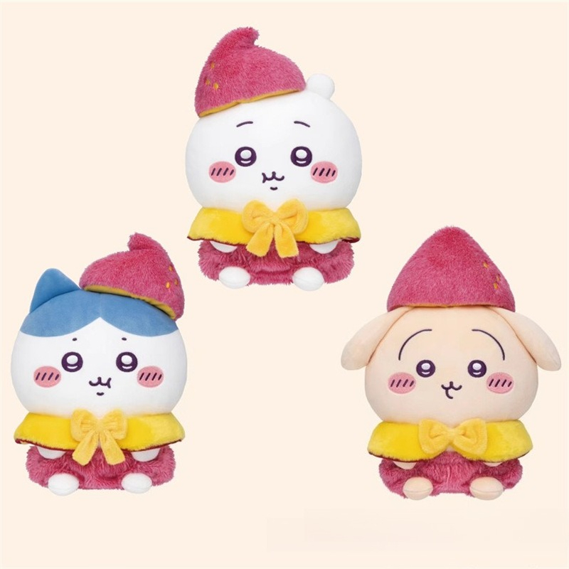 jiyiSweet Potato Plush Keychai - огляд і ціна Women'S Keychain Accessories