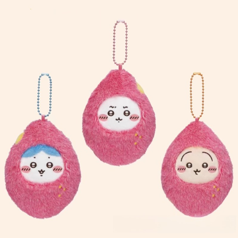 jiyiSweet Potato Plush Keychai - огляд і ціна Women'S Keychain Accessories