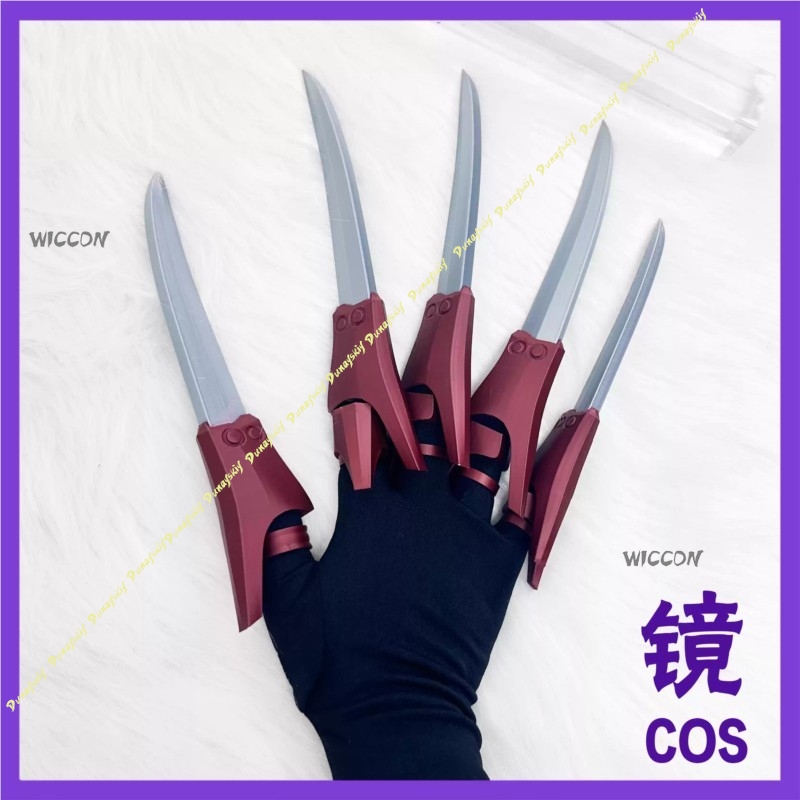 Anime Gachiakuta Jabber Wonger - огляд і ціна Women'S Accessories Rings
