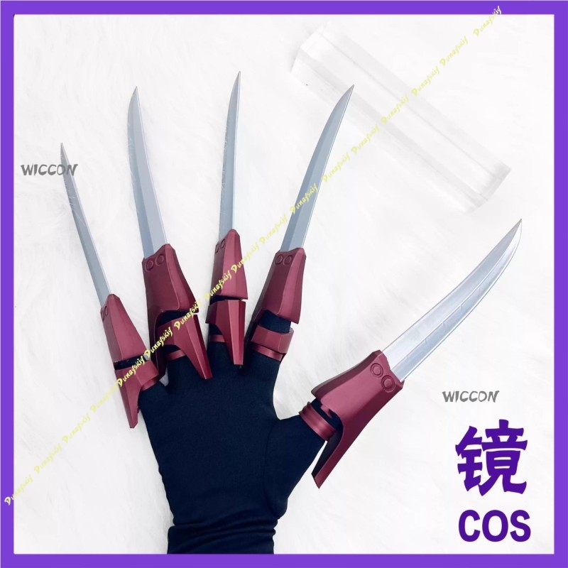 Anime Gachiakuta Jabber Wonger - огляд і ціна Women'S Accessories Rings