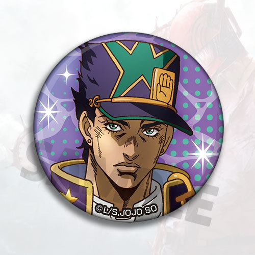 JoJo's Bizarre Adventure Stone - огляд і ціна Women'S Keychain Accessories