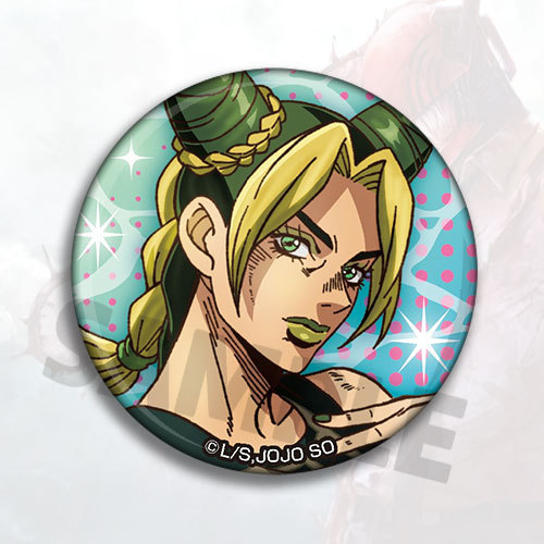 JoJo's Bizarre Adventure Stone - огляд і ціна Women'S Keychain Accessories